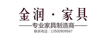 河南江展河機(jī)械設(shè)備有限公司
