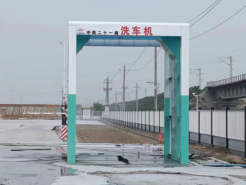山東東營(yíng)4.4/5.5/5米龍門(mén)洗車(chē)機(jī)安裝調(diào)試完畢！